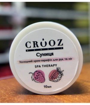 Крем-парафін Crooz для рук та ніг 10 мл Суниця